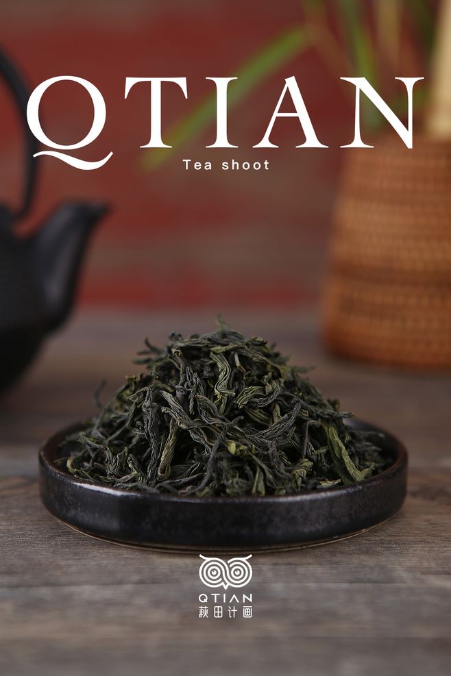 茶叶拍摄食品菜谱产品静物摄影文艺复古禅意风格定制拍摄萩田计画