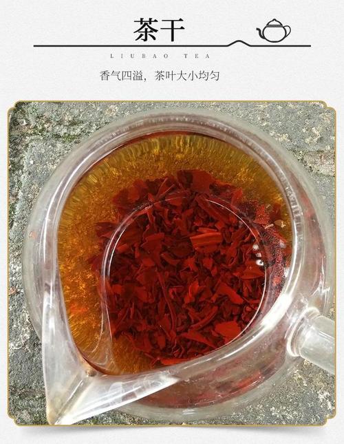 厂家批发凤庆滇红散茶红茶碎 港台式奶茶基底茶 咖啡奶茶店用茶叶