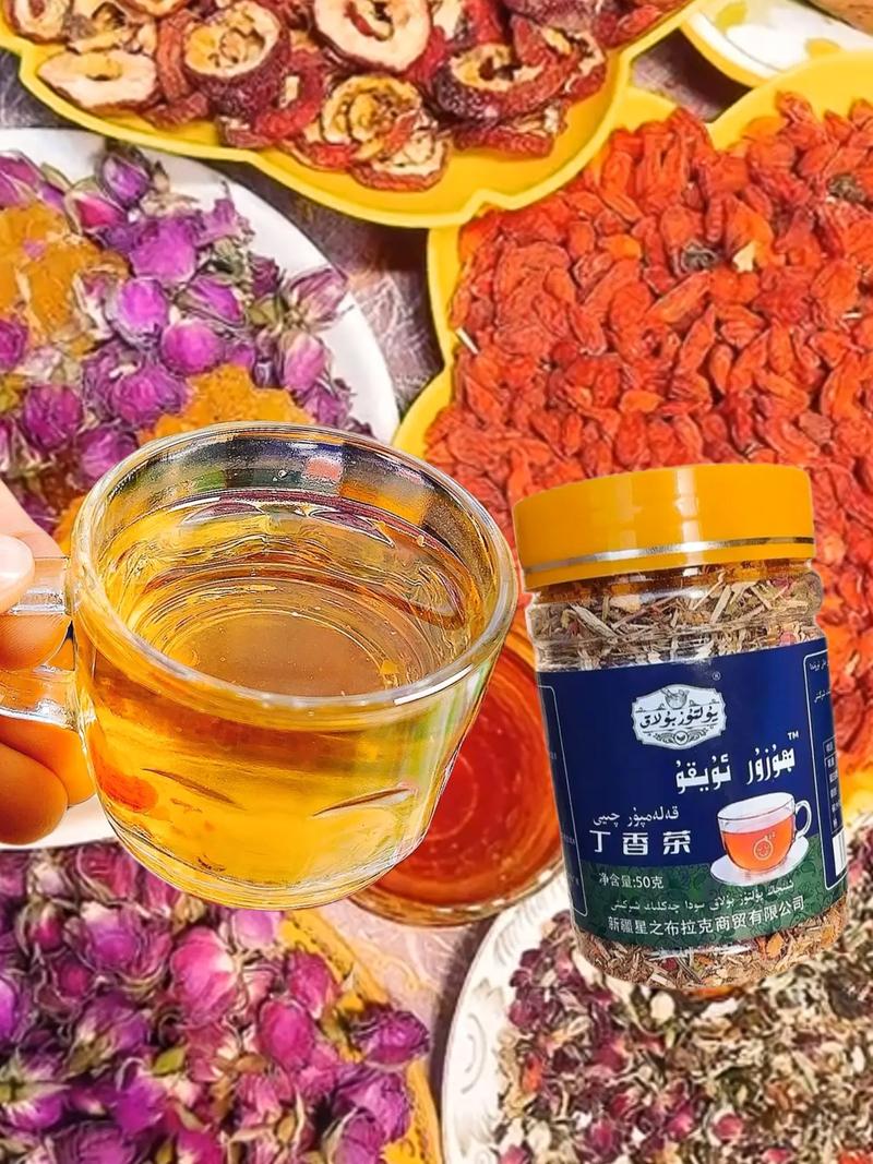 你一定不能错过这款新疆和田茶叶!来自大自然的馈赠,香气四溢